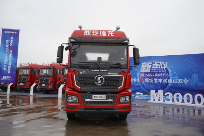 新车大曝光！刚上市的陕汽德龙M3000S重卡牵引车配置详解