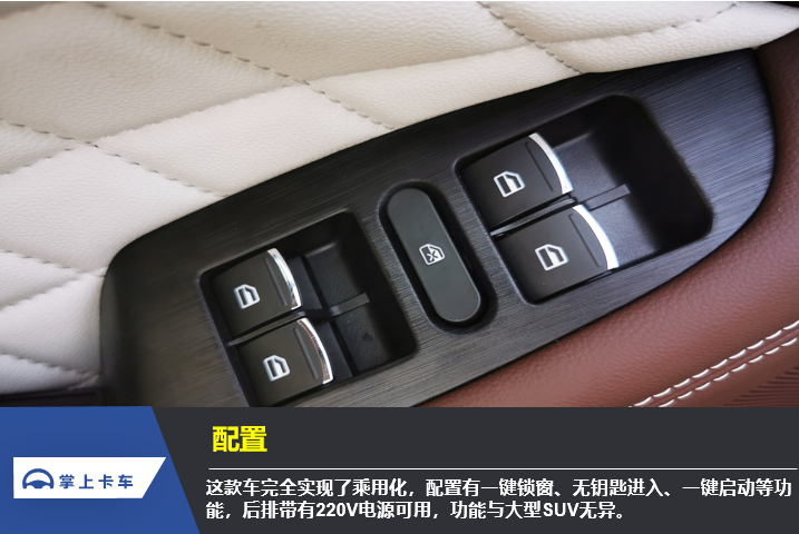 长城炮自动挡皮卡来了！搭载2.0T国六发动机，最大扭矩高达400N.m？