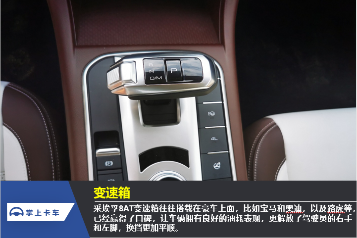 长城炮自动挡皮卡来了！搭载2.0T国六发动机，最大扭矩高达400N.m？