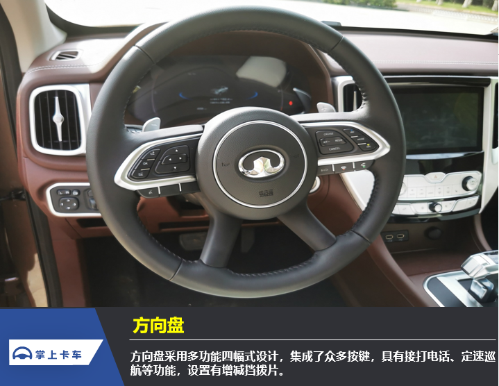 长城炮自动挡皮卡来了！搭载2.0T国六发动机，最大扭矩高达400N.m？