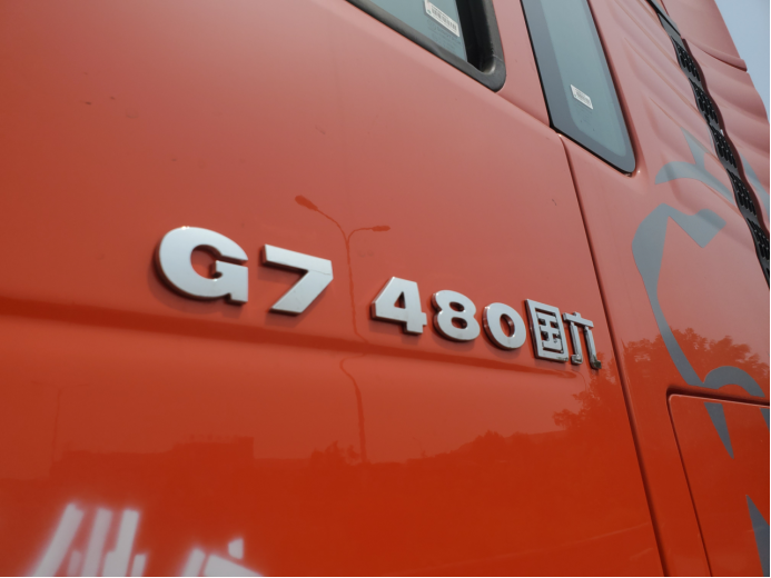 汕德卡G7自动挡燃气车来了！480马力+3.7速比 还有哪些超高配置？