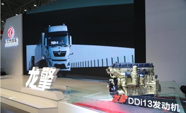 款重卡动力链产品大PK？解放|东风|重汽|陕汽|福田|华菱