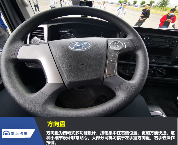 【试驾评测】现代盛图国六自动挡轻卡 爬坡不溜坡的秘密是什么？