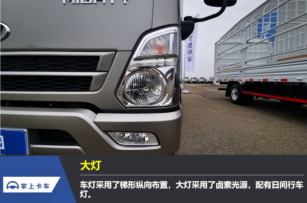 【试驾评测】现代盛图国六自动挡轻卡 爬坡不溜坡的秘密是什么？