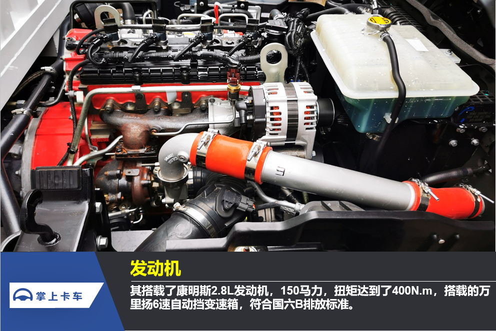 【试驾评测】现代盛图国六自动挡轻卡 爬坡不溜坡的秘密是什么？