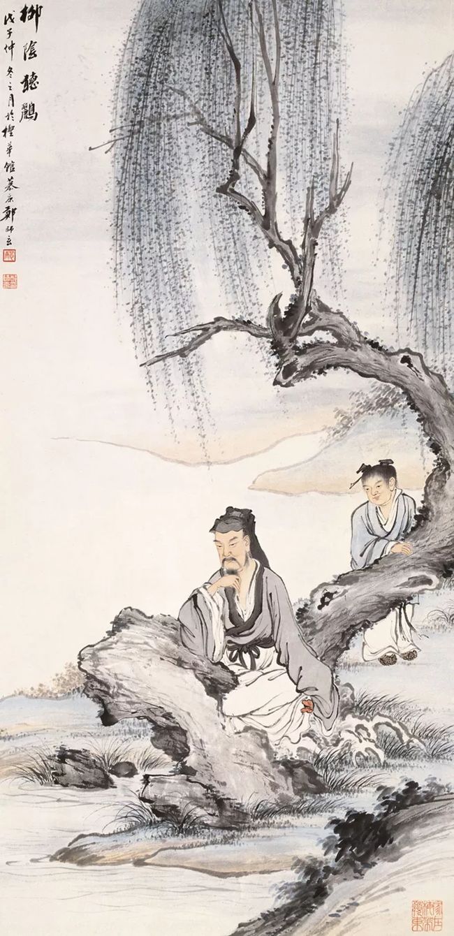 误用聪明，何若一生守拙；滥交朋友，不如终日读书！