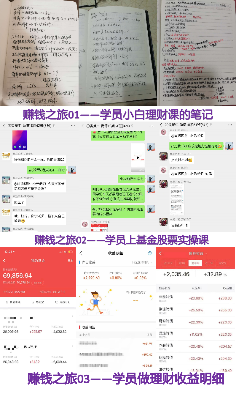 成年人的崩溃,是从“缺钱”开始的-微信头条网 成年人的崩溃,是从“缺钱”开始的