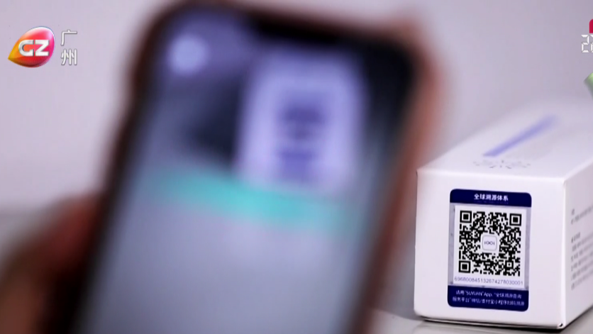 图片[5]-副业赚钱_跨境电商新力量   “广州模式”占鳌头_副业教程-逸佳笔记-专注于副业赚钱教程