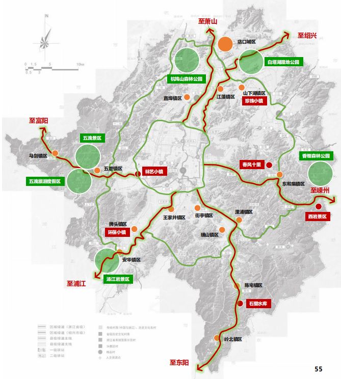 519公里诸暨这些道路规划公布几乎涉及全市