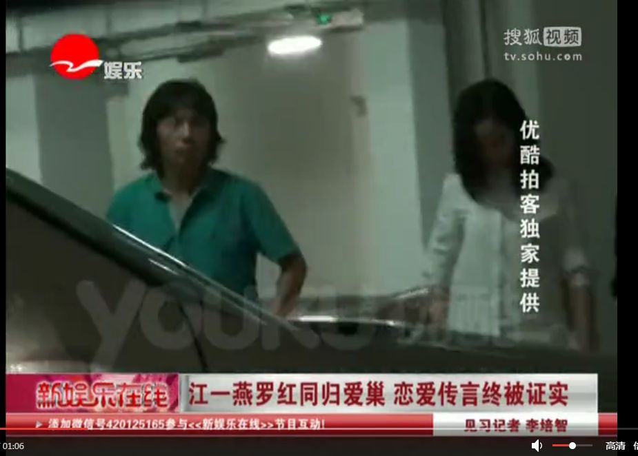 插足佟大为邓超的婚姻，在颁奖典礼被骂不要脸，文青背后是惯三？（组图） - 23