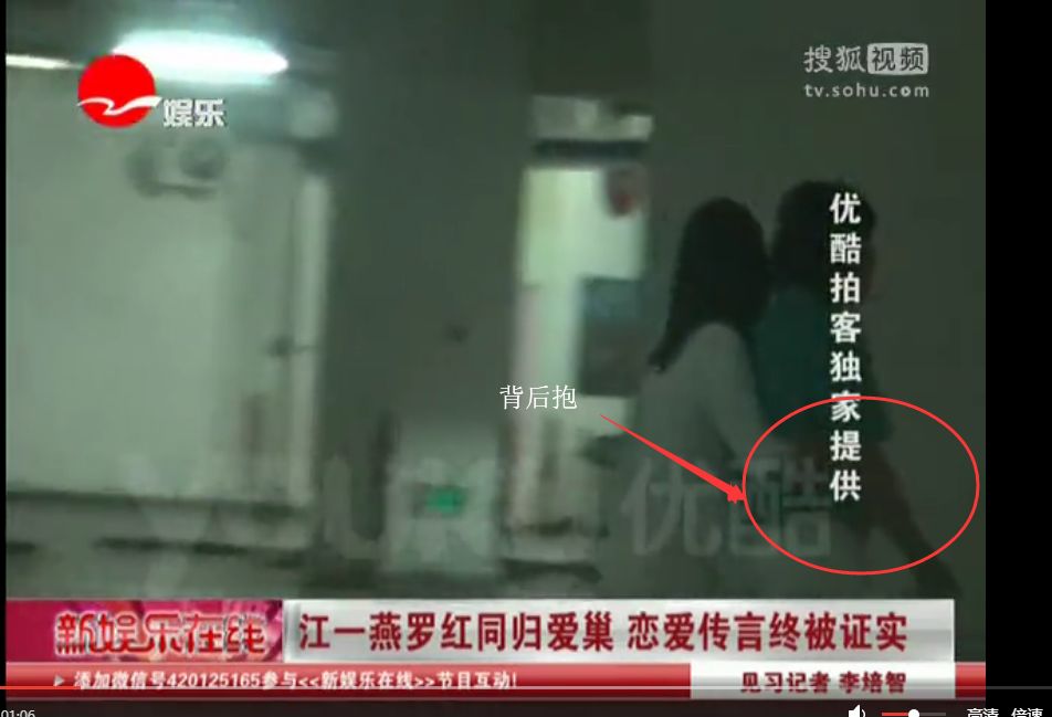 插足佟大为邓超的婚姻，在颁奖典礼被骂不要脸，文青背后是惯三？（组图） - 22