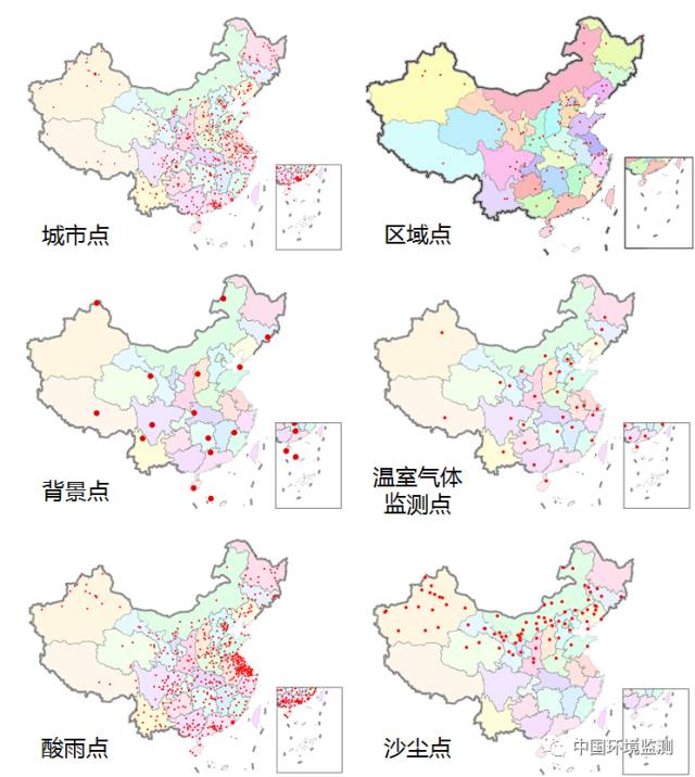 環境空氣質量監測點位是怎么布設的？