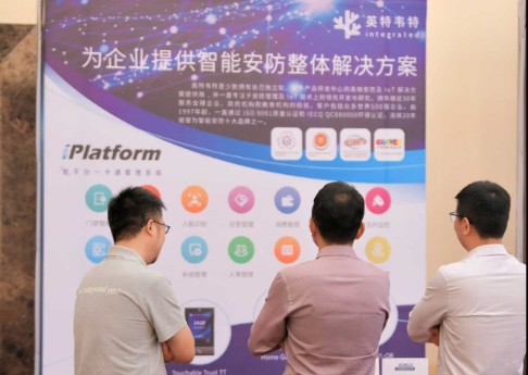 人潮涌动，商贸火爆！慧聪巡展·重庆站超燃收官！