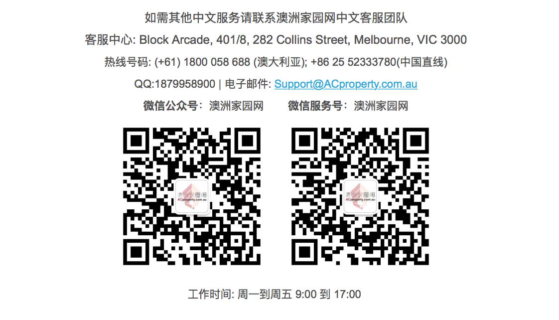 没有现金流支撑的房产投资 就是石头?