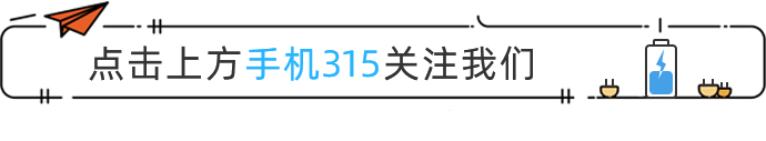 无线充电是不是鸡肋？它真的有用吗？手机无线充电「无线充电是不是鸡肋？它真的有用吗？」