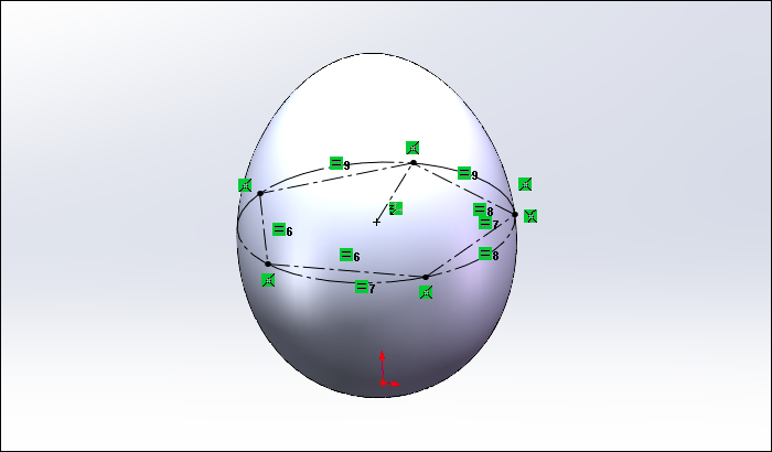 用SolidWorks建模一个剥壳的鸡蛋的图5