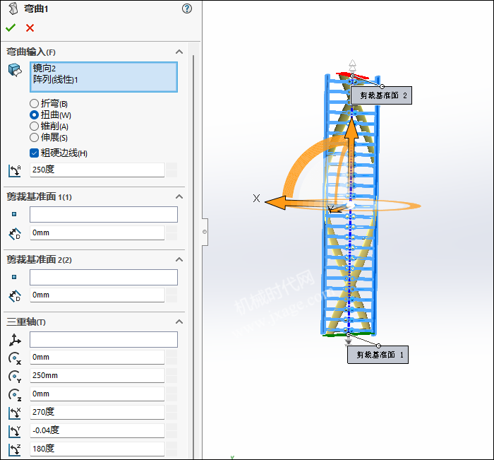 SolidWorks建模练习（51）：DNA结构的图11