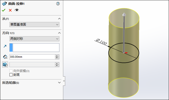 SolidWorks创建四通管，能否成功在于草绘的细节！的图3