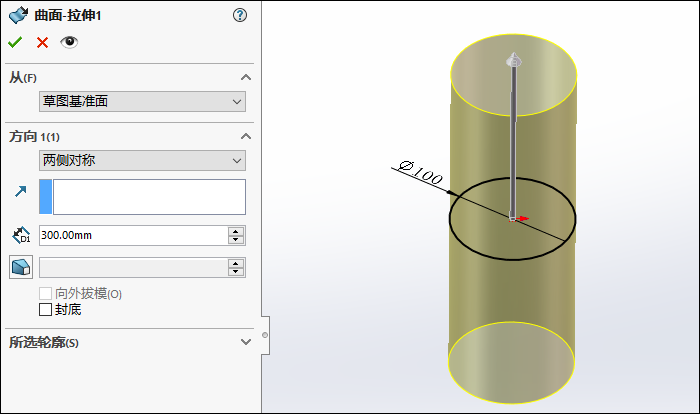 SolidWorks创建四通管,能否成功在于草绘的细节!的图3