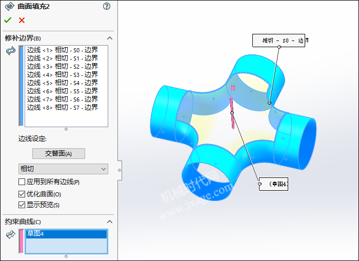 SolidWorks创建四通管,能否成功在于草绘的细节!的图14