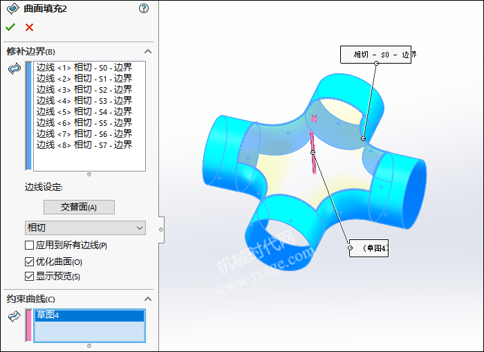 SolidWorks创建四通管，能否成功在于草绘的细节！的图14