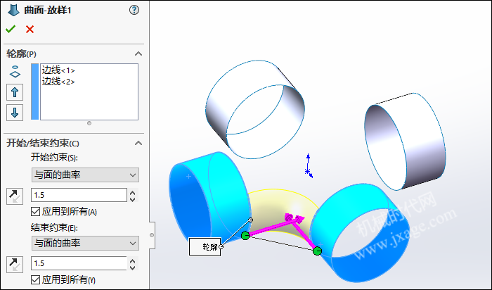 SolidWorks创建四通管，能否成功在于草绘的细节！的图8