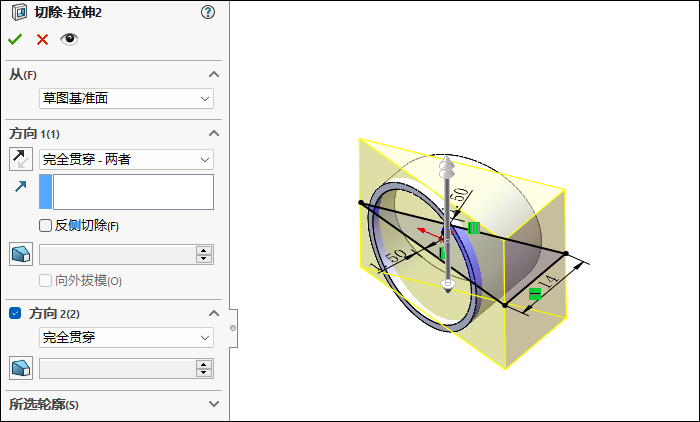 拉伸技巧！SolidWorks建模并渲染一个可变镂空环的图7