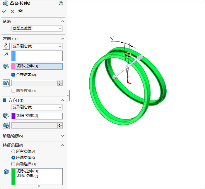 拉伸技巧!SolidWorks建模并渲染一个可变镂空环的图9