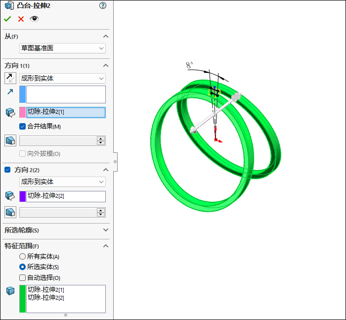 拉伸技巧！SolidWorks建模并渲染一个可变镂空环的图9