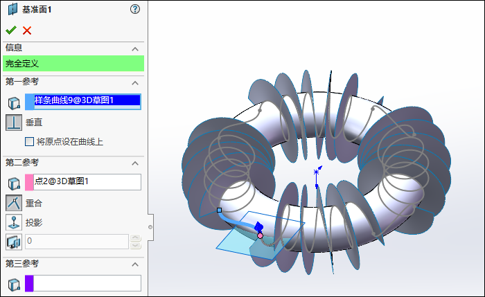 SolidWorks建模练习(50):不规则弹簧的图10