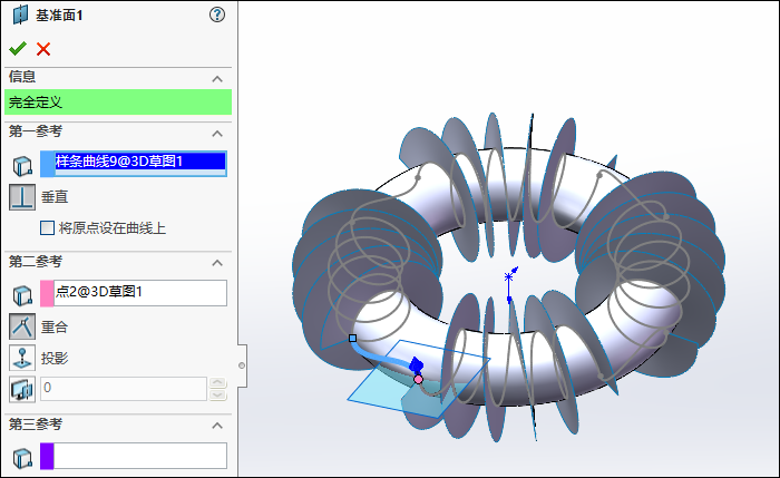 SolidWorks建模练习（50）：不规则弹簧的图10