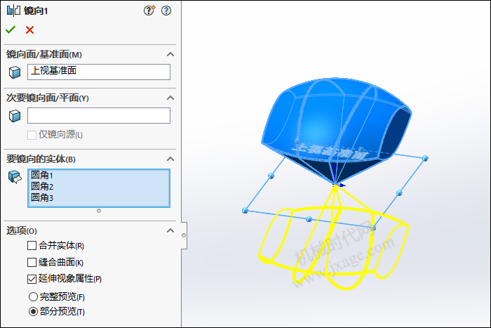 SolidWorks建模并渲染一个排球，夏天需要运动一下！的图13