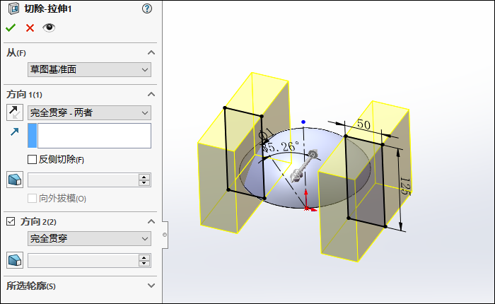 SolidWorks建模并渲染一个排球，夏天需要运动一下！的图6