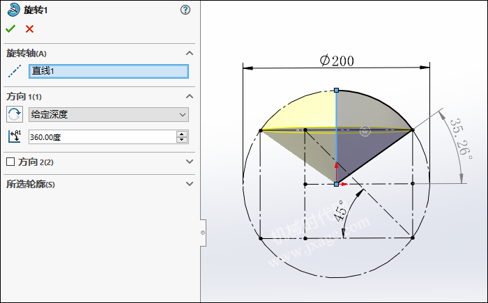 SolidWorks建模并渲染一个排球，夏天需要运动一下！的图3