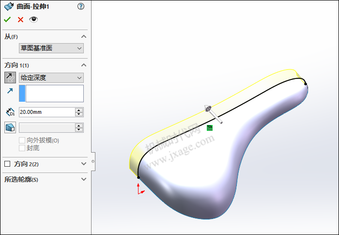 用SolidWorks给自己设计一个自行车坐垫的图21