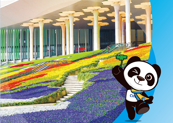 QQ截图20250906180151.png