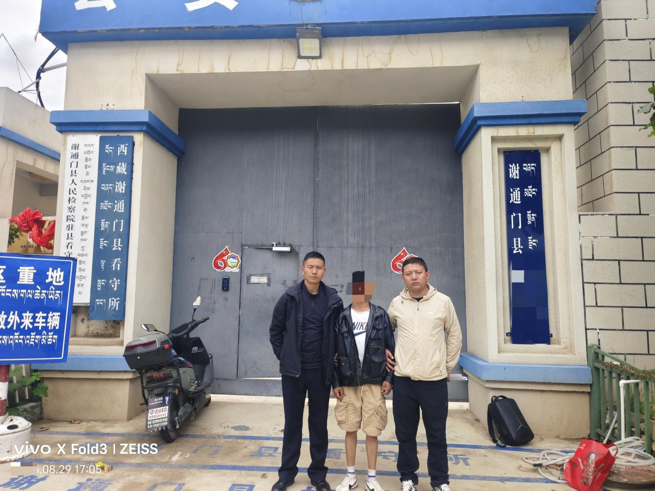 取保候审≠“无约束”！传唤不到案，法律后果很严重！