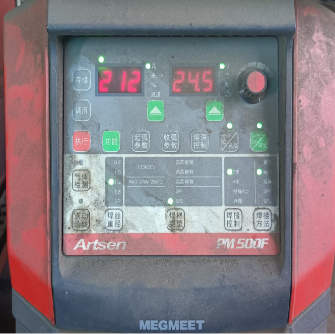 megmeet Artsen II welding machine dashboard