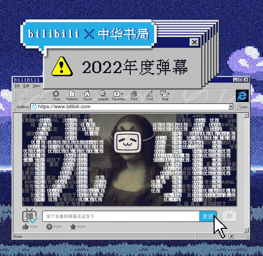伊苏菲尔盖纳之誓约多少钱_伊苏菲尔盖纳之誓约和伊苏3_伊苏 菲尔盖纳之誓约