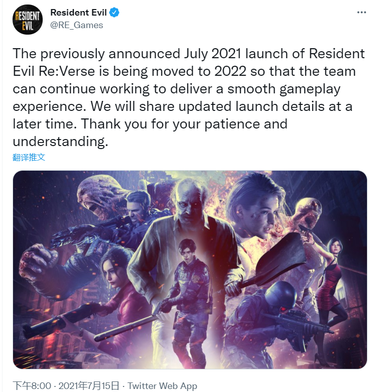 轩辕剑之天之痕游戏下载_轩辕剑天之痕手游下载_轩辕剑天之痕下载简体中文版