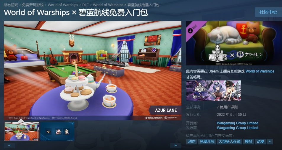 创意工坊下载网站_创意工坊下载网址_创意工坊直接下载