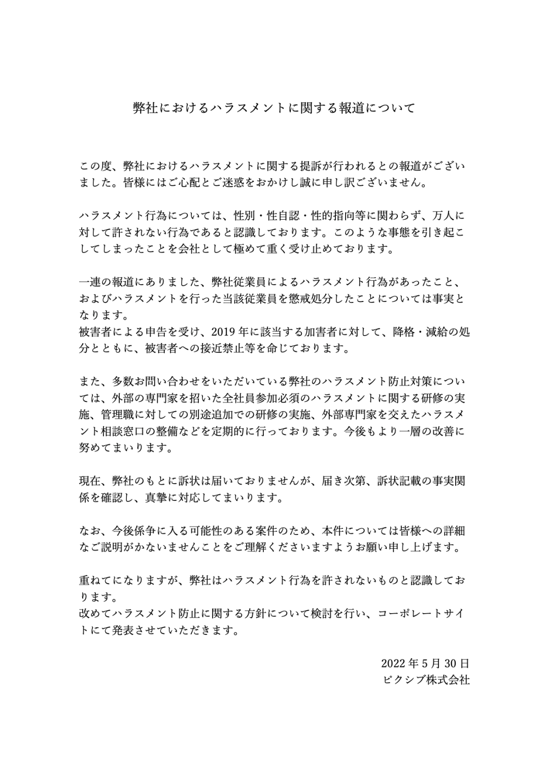 创意工坊下载网址_创意工坊直接下载_创意工坊下载网站