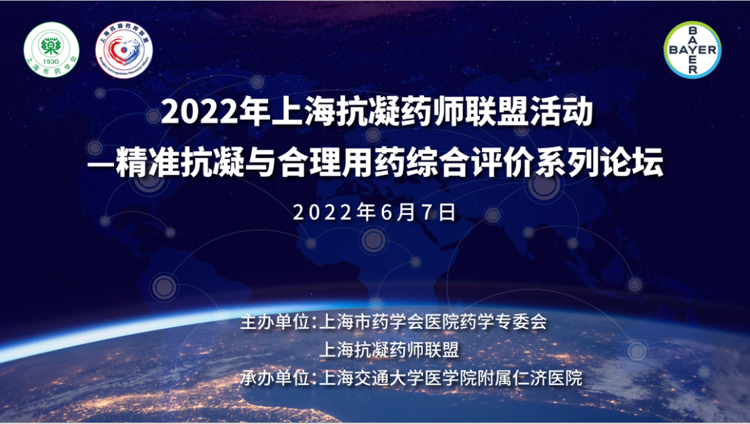 色相_饱和度 1.png