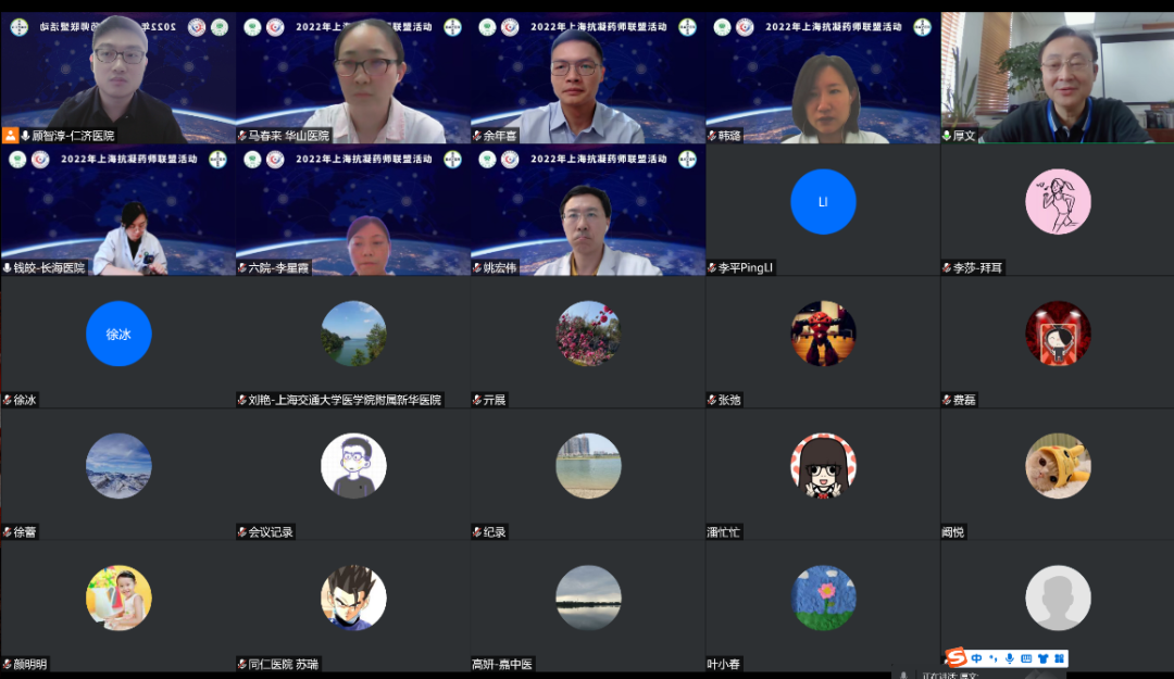 色相_饱和度 1.png