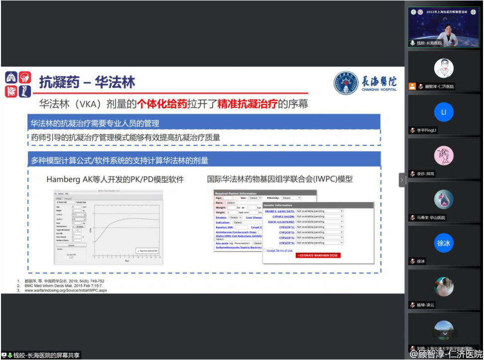 色相_饱和度 1.png