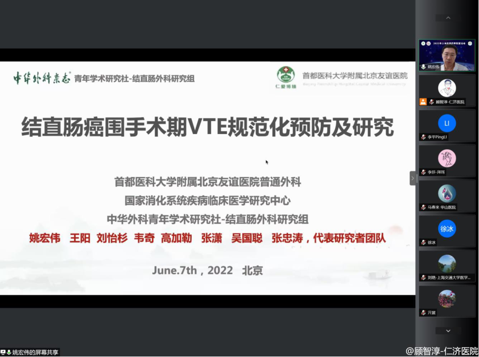 色相_饱和度 1.png