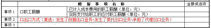 ͼƬ1.png