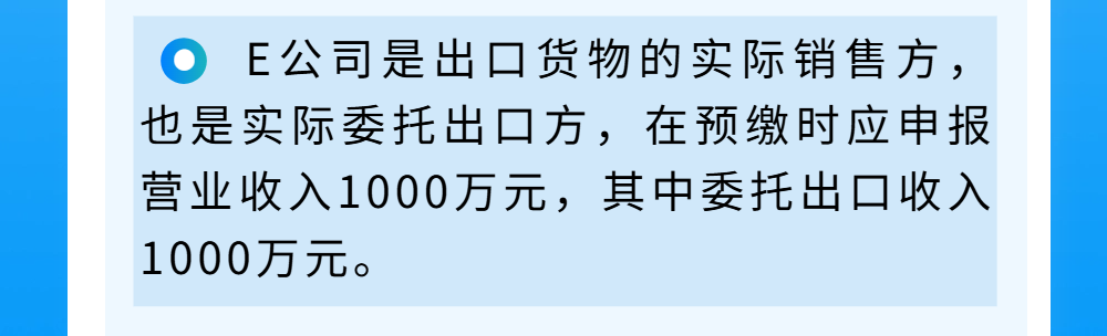 �籣�¹����߽��������ɫ��Լ���ںų�ͼ (16).png