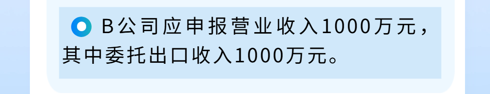 �籣�¹����߽��������ɫ��Լ���ںų�ͼ (9).png