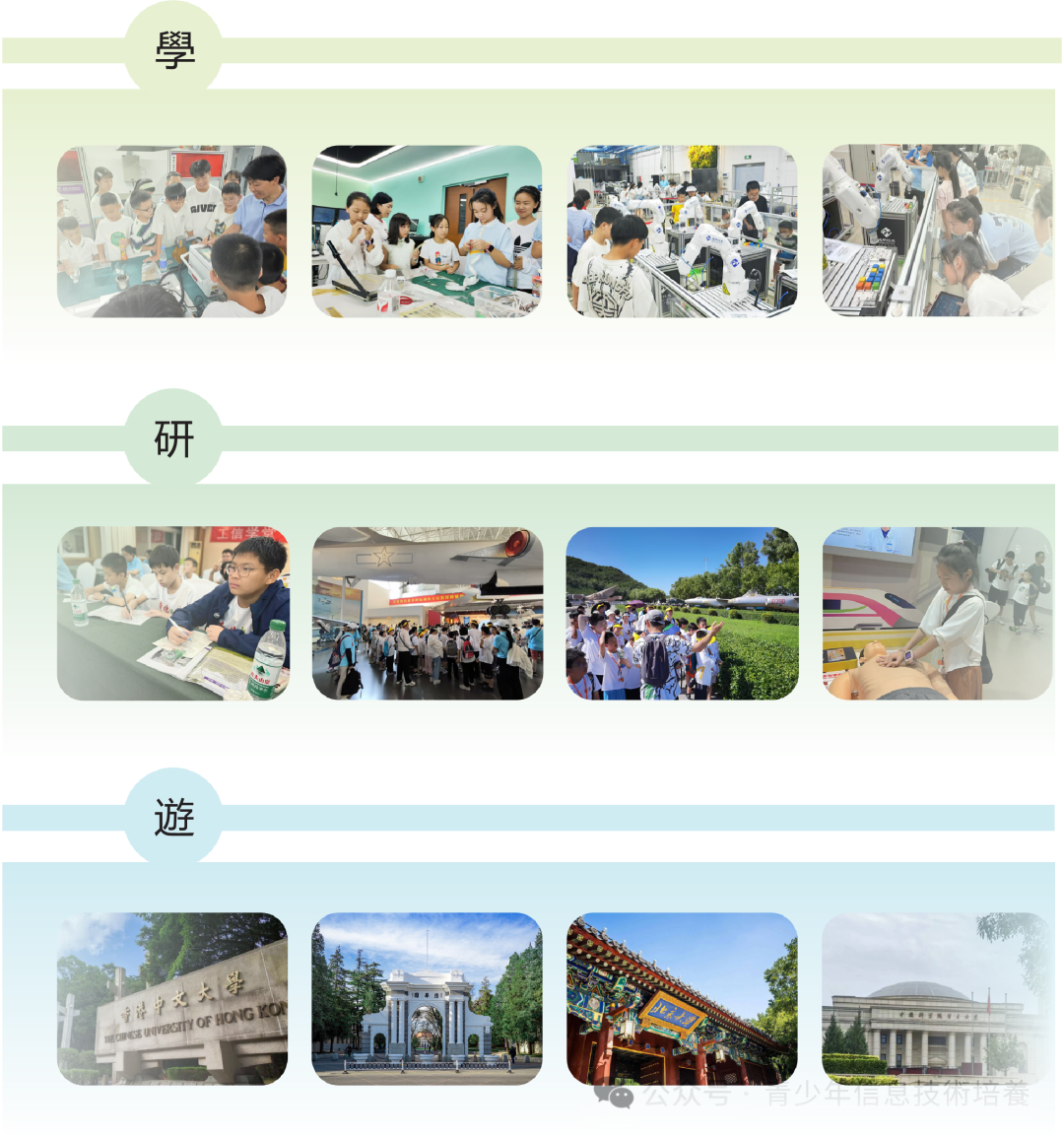 图片4(网站).png